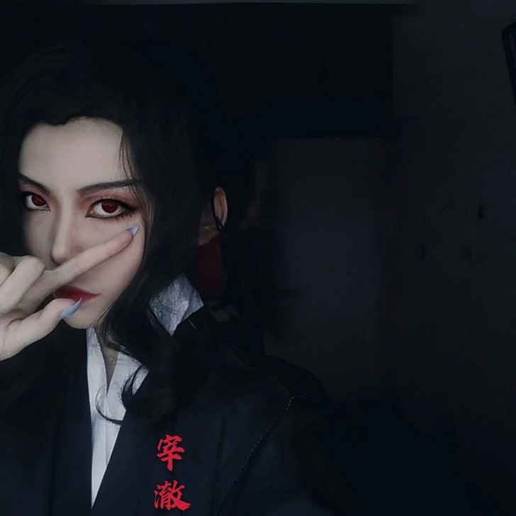 鬼灭之刃无惨cos大全套