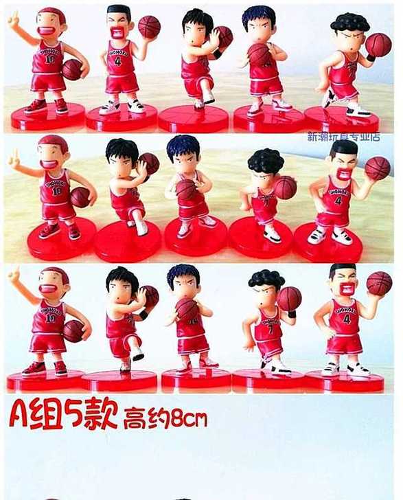 灌篮高手手办公仔摆件。