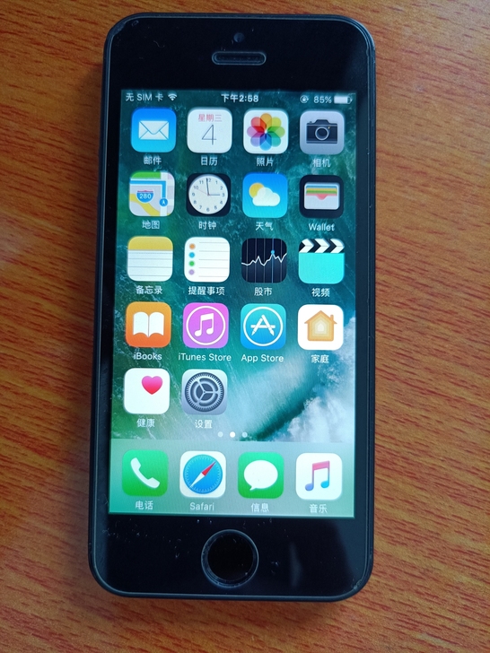 苹果5s,iphone 5s,闲置机器,可...