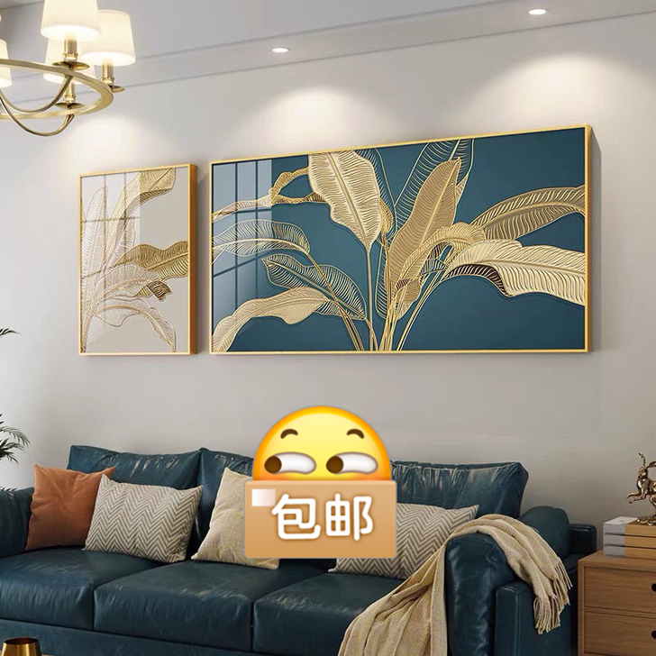 组合画客厅沙发挂画餐厅装饰画清新多套工艺画...
