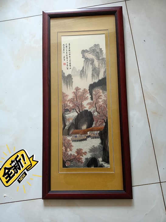 美平方现代装饰画，刺绣画，便宜出，长80厘...