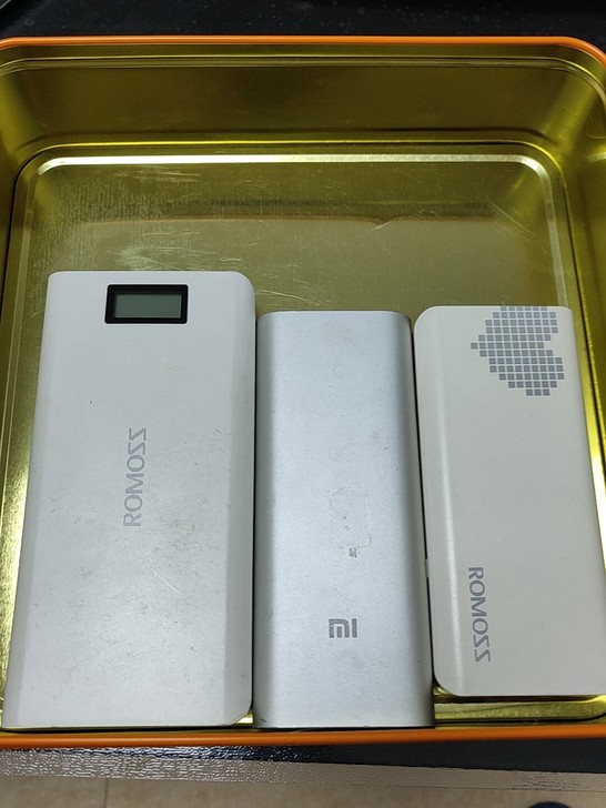 小米罗马仕20000MAH移动电源充电宝