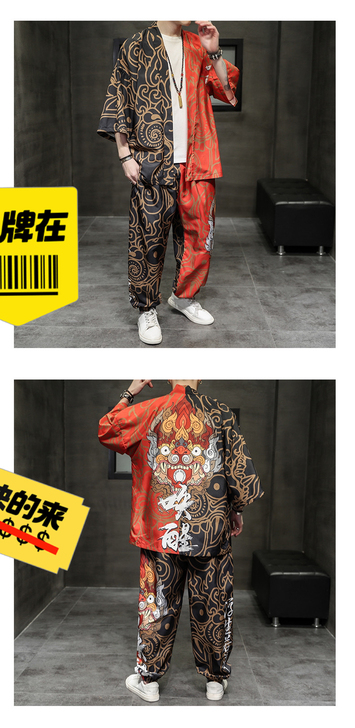 唐装中式套装汉服道袍男开衫套装男仙气古风夏...