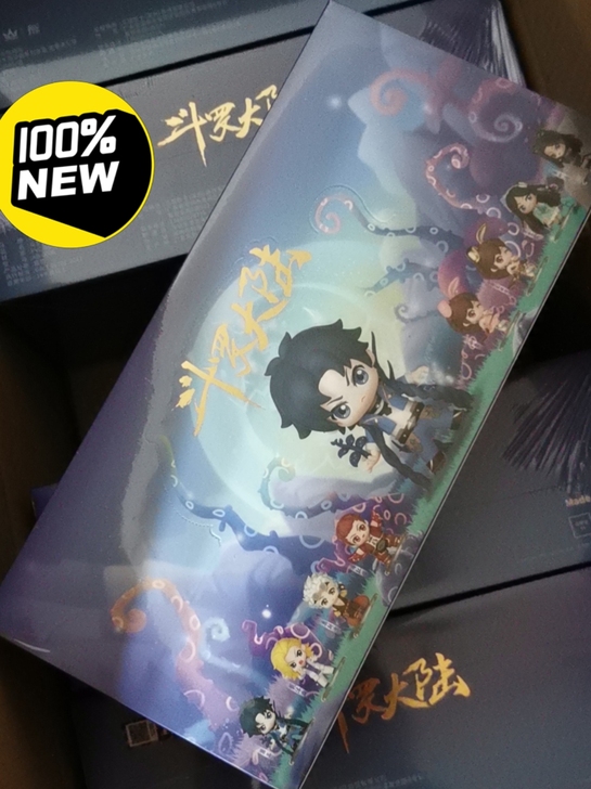 斗罗大陆动画版系列盲盒手办公仔摆件玩偶礼品...