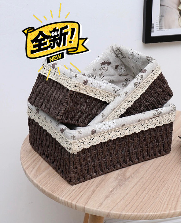 藤编桌面收纳筐编织布艺家用零食化妆品玩具茶...