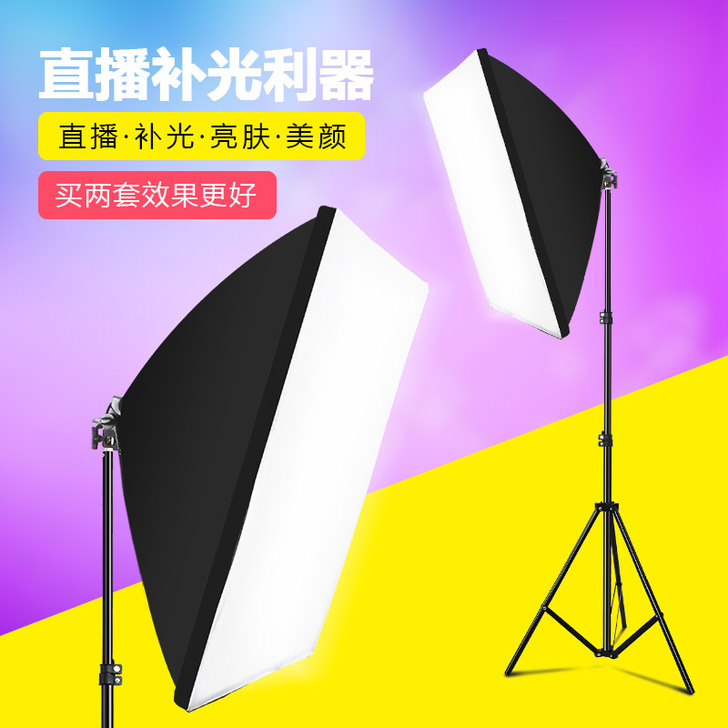 Led手机直播支架补光灯美颜补光网红主播高...