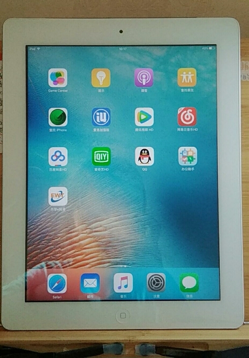 清仓处理ipad2018ipadmini2...