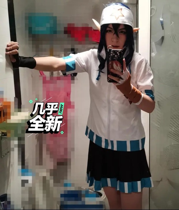 心缘已授权 凹凸世界雷狮性转 cos服co...