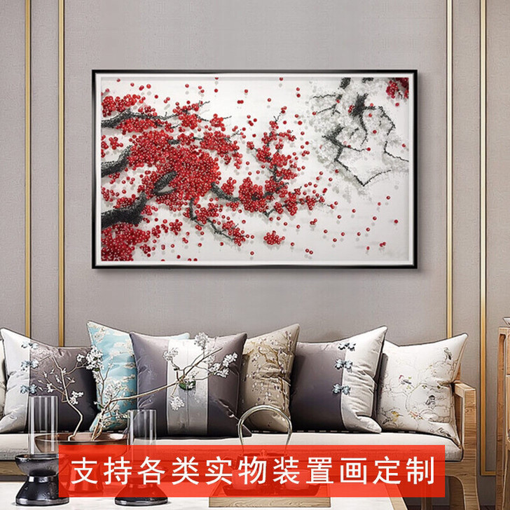 手工实物立体装置中式客厅玄关样板房酒店墙纸...