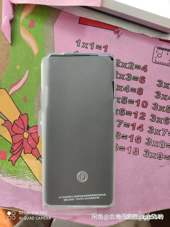 一加8，8+128G青空，99成新，个人一...