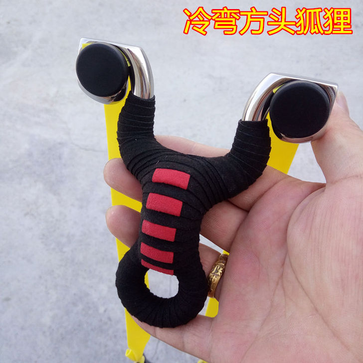 弹弓 飞镖射击玩具