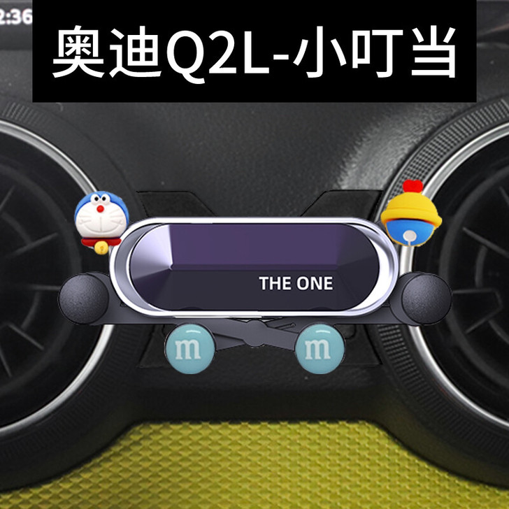 奥迪A6L/A4L/Q2/A3/Q5L/Q...