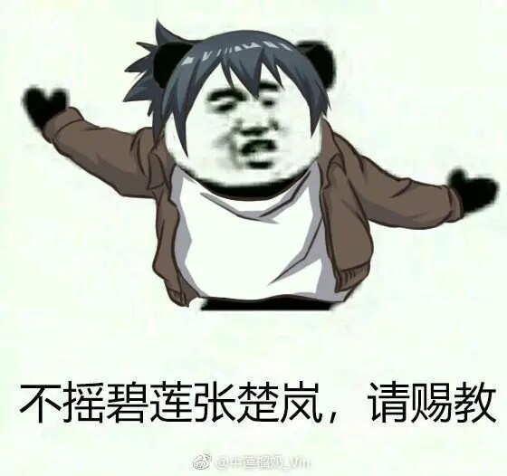 大学生一枚，可0基础教学c语言，c语言暑假...