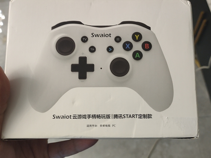 全新 SWAIOT云游戏手柄畅玩版,感兴趣...