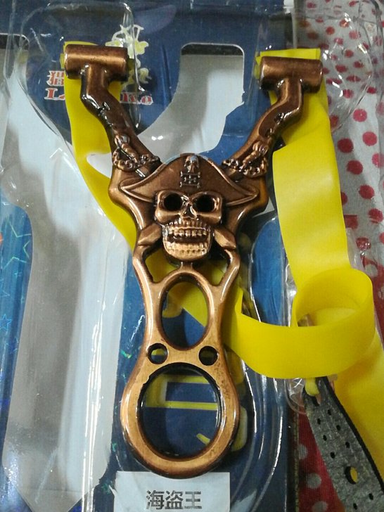 弹弓 合金弹弓处理了