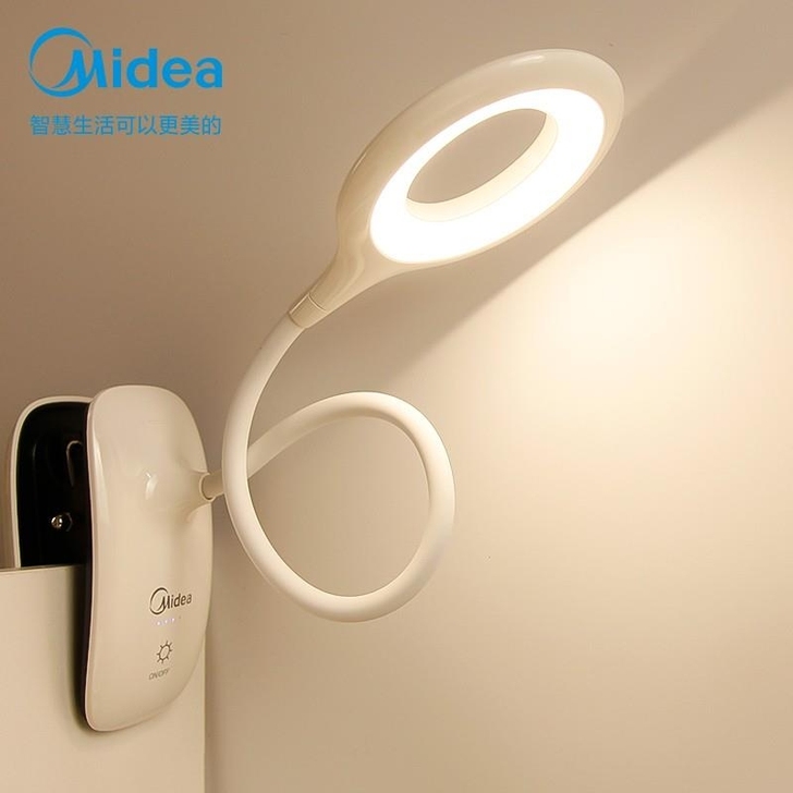 美的 (Midea)led台灯学生学习阅读...