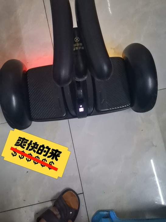 正品小米九号平衡车，没有任何问题，转给有需...