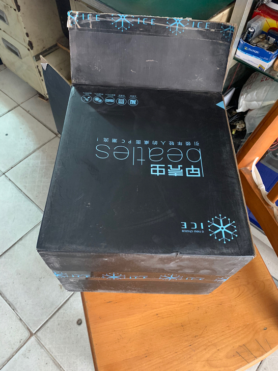 闲置电脑机箱加主板加电源,带内存条,不带硬...