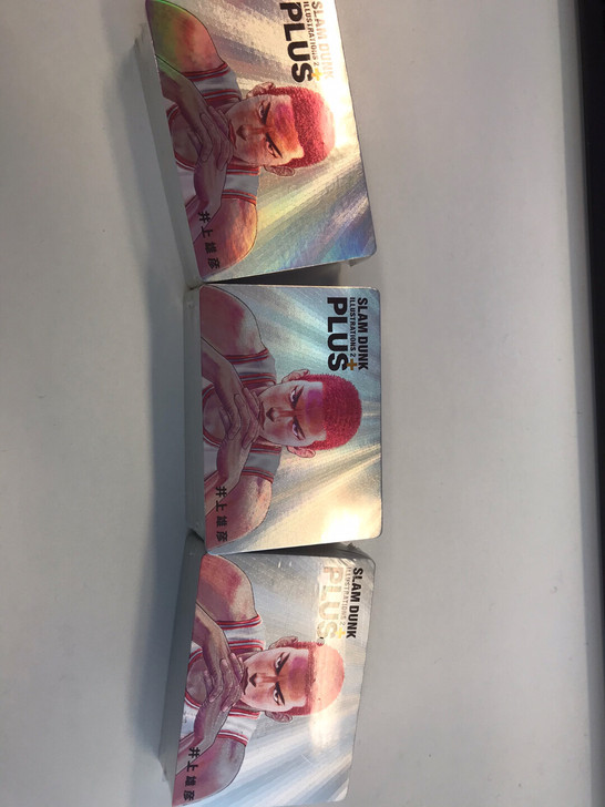 大卡道灌篮高手,三种工艺,粗闪,粗彩,折光...