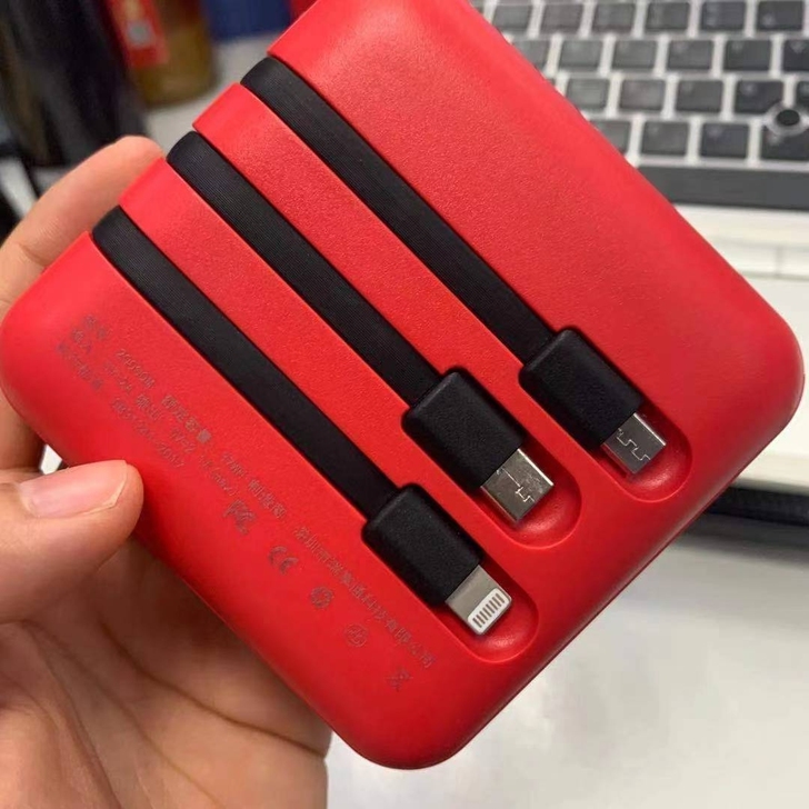 大容量充电宝，处理了