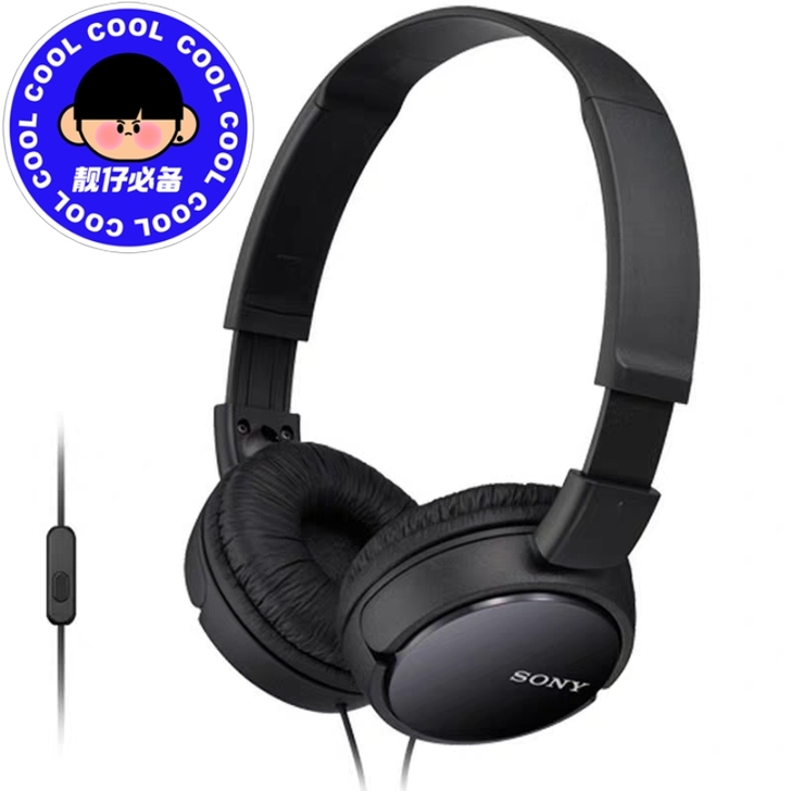 Sony/索尼 MDR-ZX110AP 头...