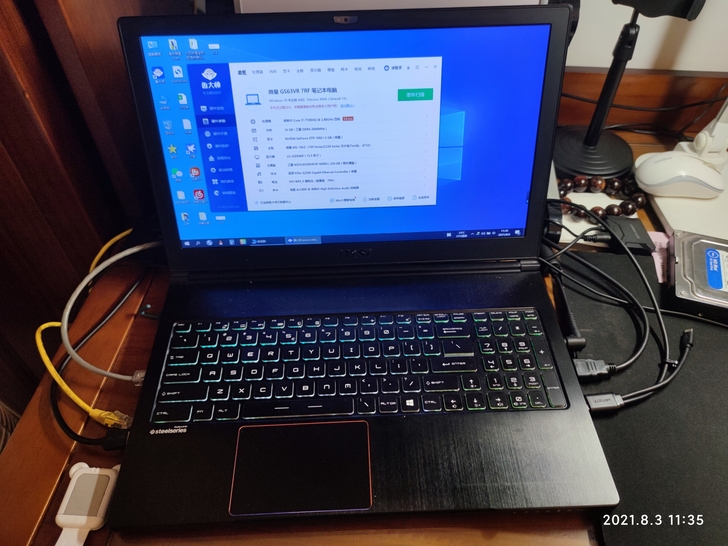 微星GS63vr 7rf  笔记本电脑、超...