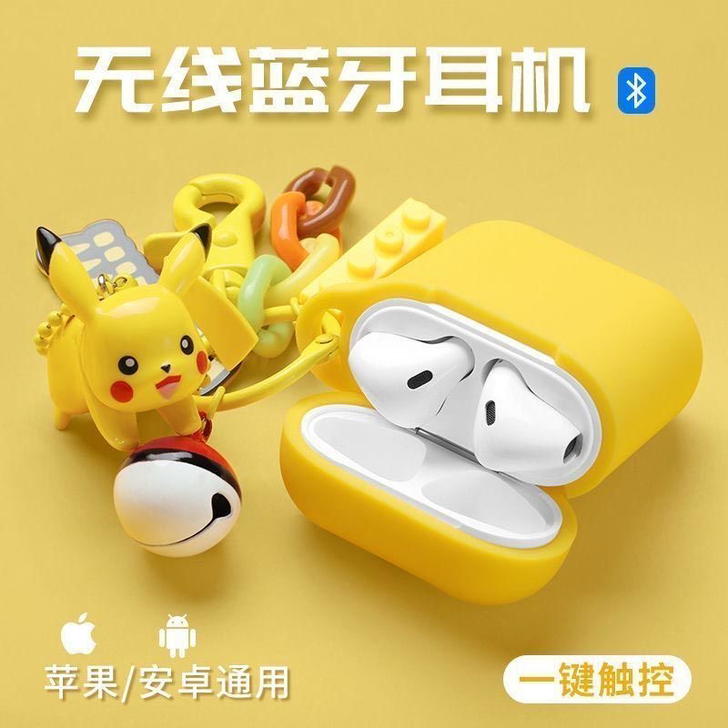 【清仓】无线蓝牙耳机迷你双耳运动跑步立体声...