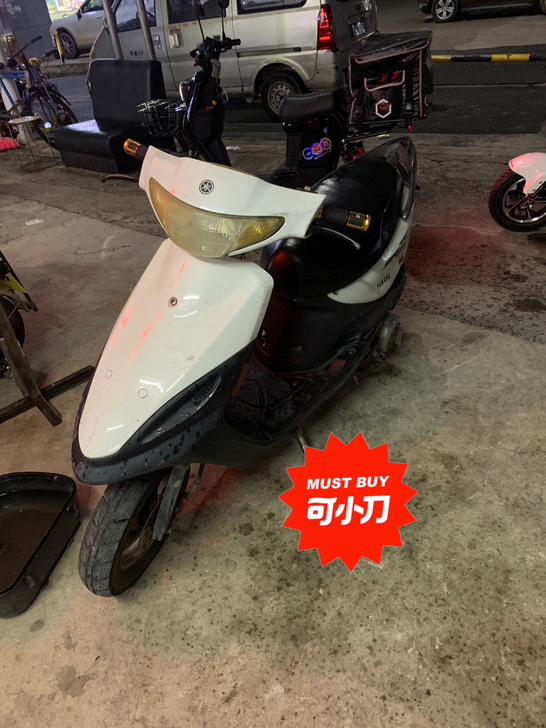 100cc福喜  要的私信我