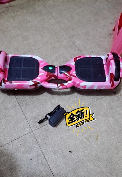 全新正品平衡车儿童智能双轮体感车7寸10寸...