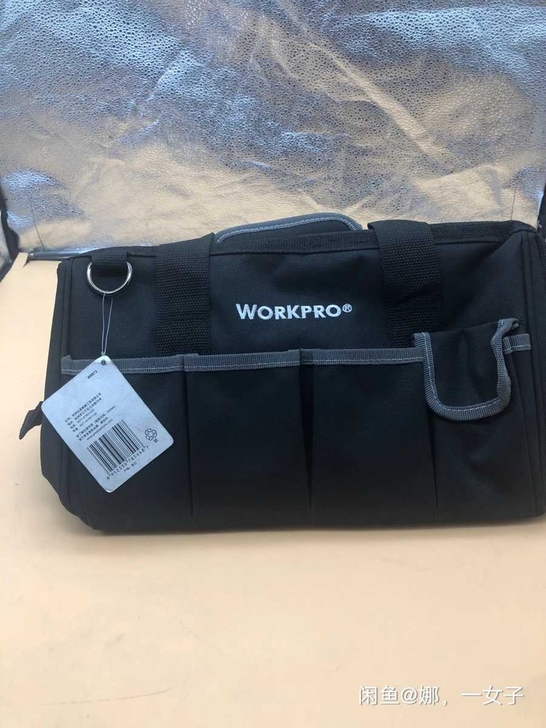 万克宝(Workpro)帆布工具包，多功能...