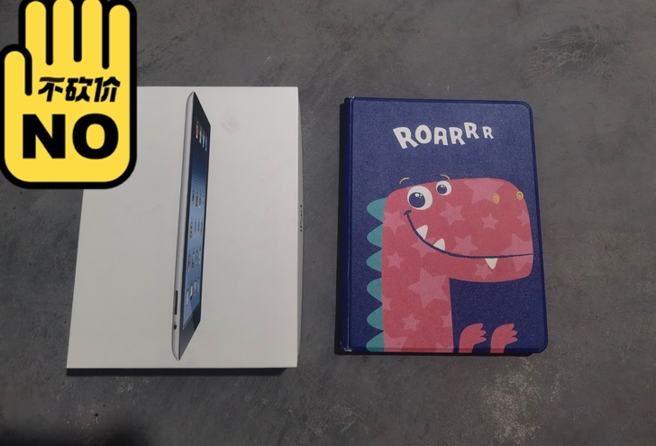 个人闲置new ipad，买了比较长时间了...