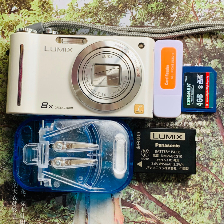 稀少 奶白色 松下 ZX1 复古 ccd ...