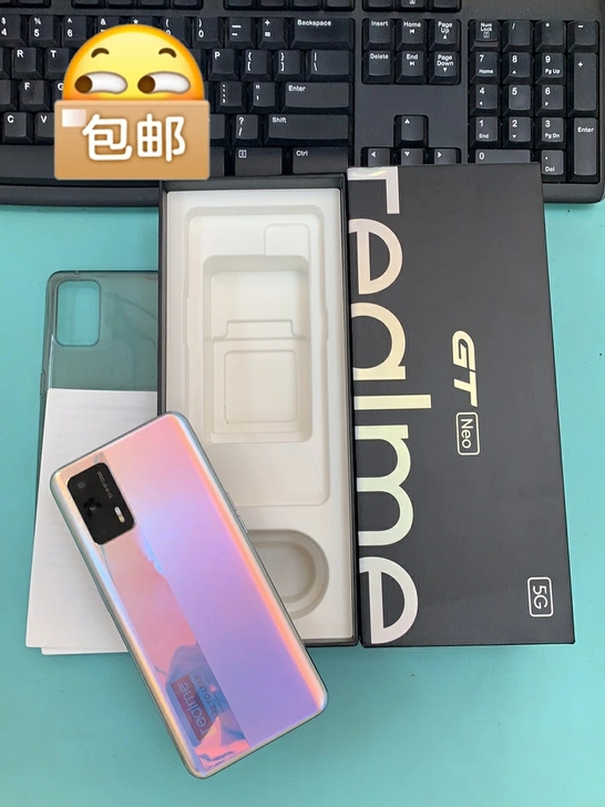 Realme GT Neo最终幻想12+2...