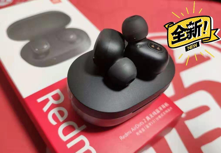 特价处理 全新未拆封小米AirDots2真...
