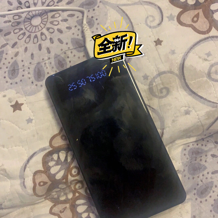 移动电源 充电宝快充大容量