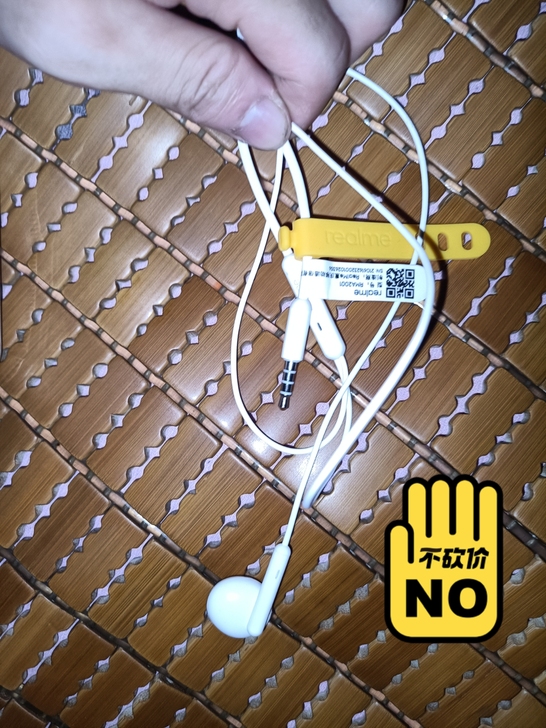 realmegt65w原装，全新，经典耳机...