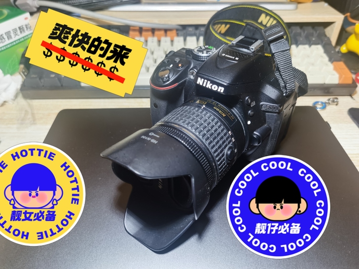 尼康d5300，非d3400，d5200，...