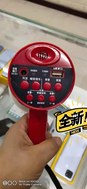 全新闲置转让录音喇叭喊话器地摊叫卖音响充电...