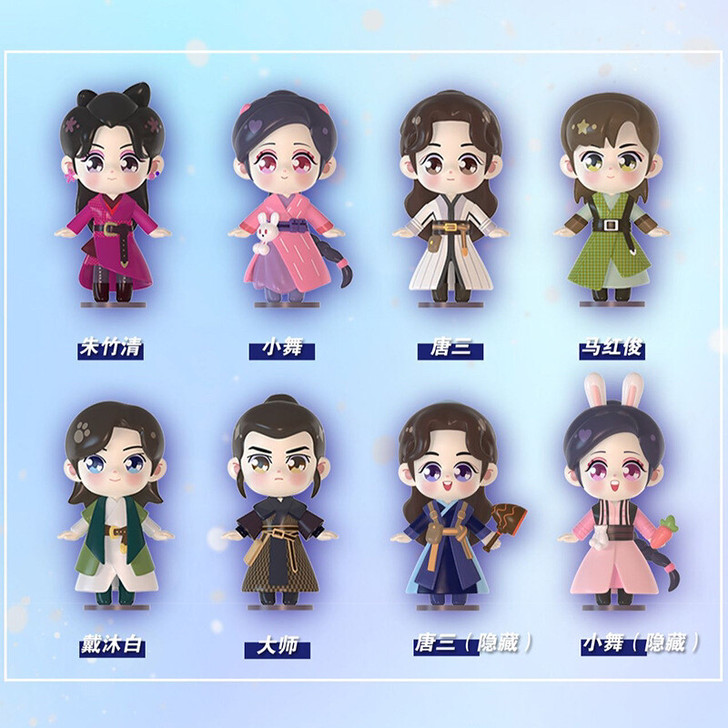 正版斗罗大陆盲盒公仔唐三小舞手办