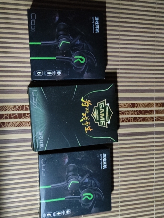 黑鲨3.5mm立体声游戏耳机