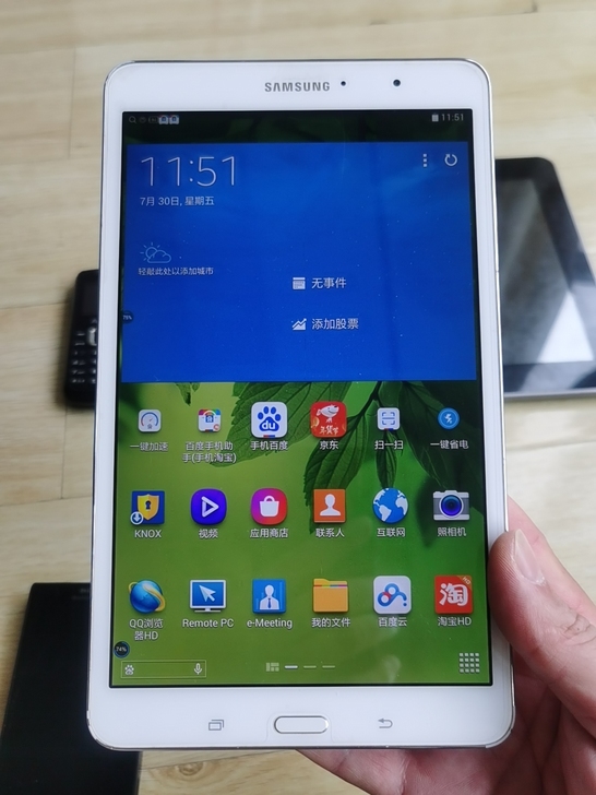 个人闲置三星T320平板电脑一部，不包邮价...