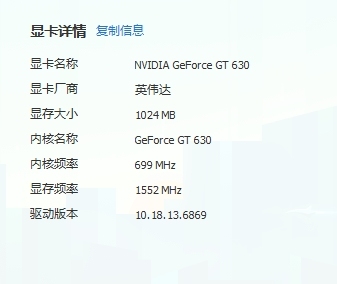 电脑主板，i3处理器，内存一起卖，没出现过...