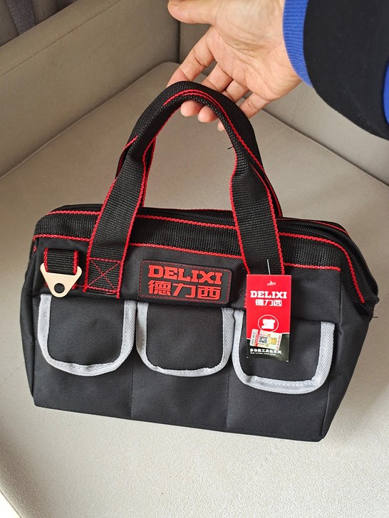 德力西手提工具包帆布电工包  13寸经典小...