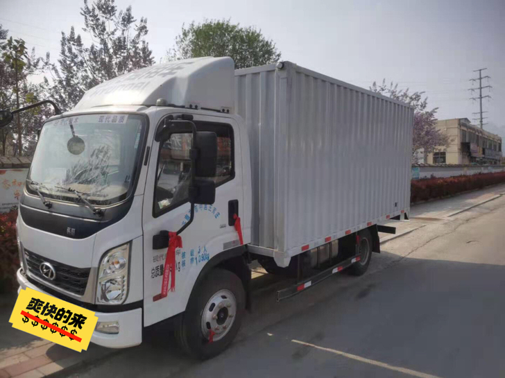 因个人业务需要招收各种大面小面、4.2箱货...