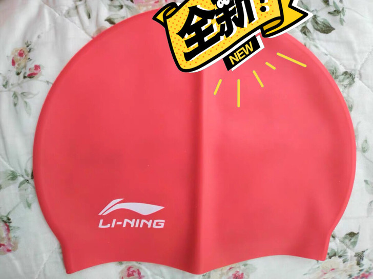 李宁泳帽硅胶防水游泳帽子成人PU泳帽