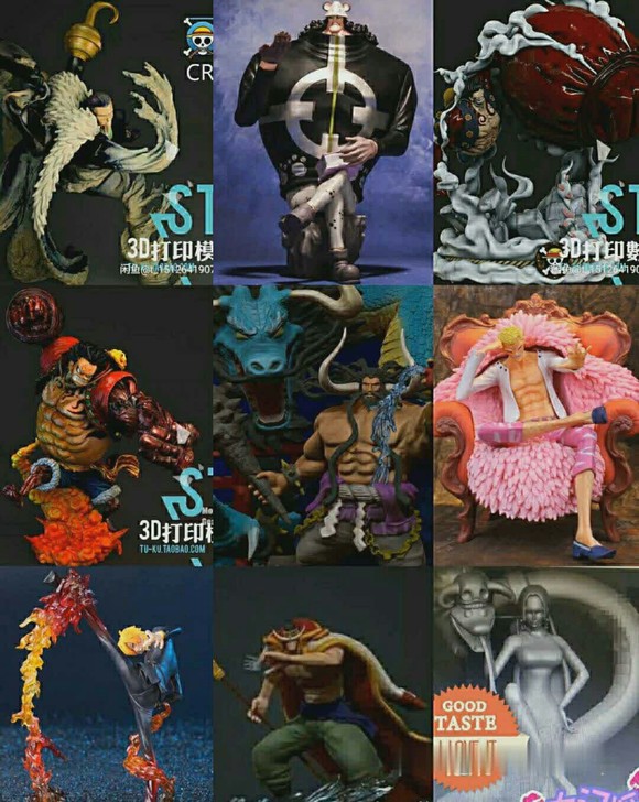 3d打印模型图纸海贼王30款