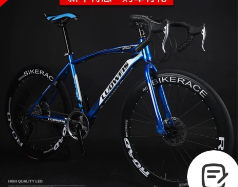 变速死飞自行车男公路赛单车活飞弯把肌肉双碟...