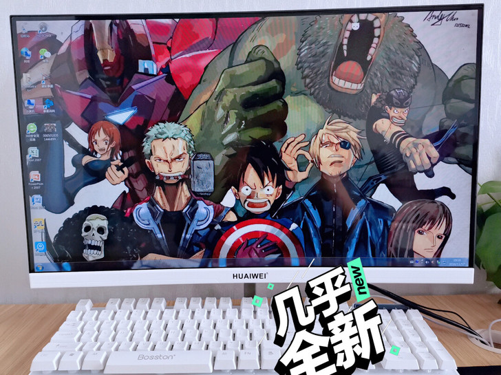 二手电脑 台式 家用 商用 办公电脑一套6...