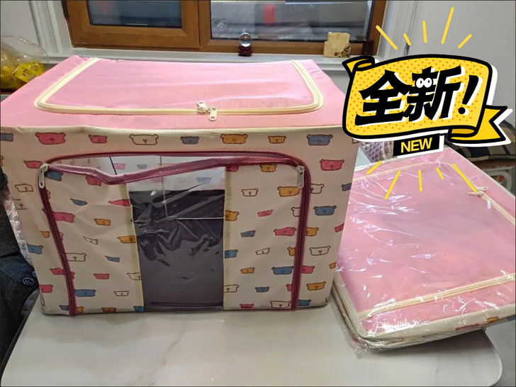 【亏本两个30元】72L特大收纳箱收纳袋布...