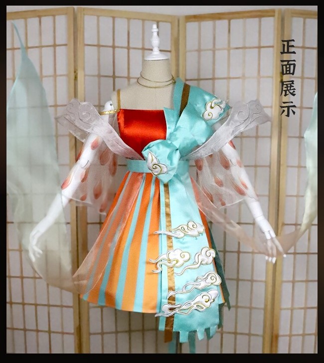 【次元依】王者荣耀手游 瑶遇见神鹿cos服...